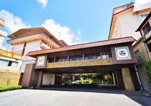 Yumoto Hotel