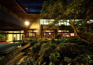 Yumoto Hotel