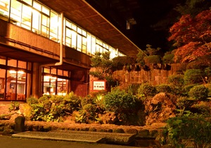 Yumoto Hotel