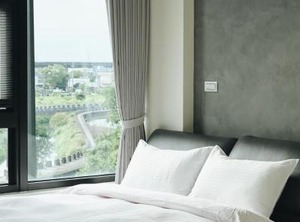 Inn | Wujie