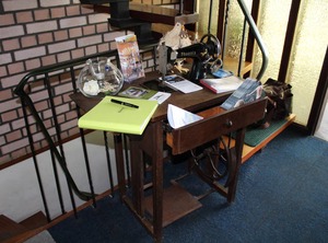 Shower Toilet | Immerath