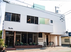 Tu Ne Hostel Tateyama | Tateyama