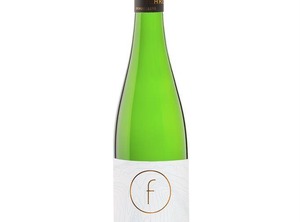 Shower Toilet | Brauneberg