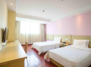 Inn Yingtan Railway Station | Yuehu District