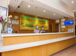 Inn Yingtan Railway Station | Yuehu District