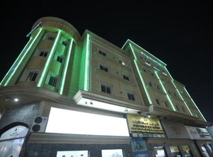 Al Eairy Dammam | Dammam