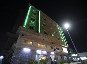 Al Eairy Dammam | Dammam