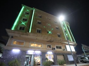 Al Eairy Dammam | Dammam