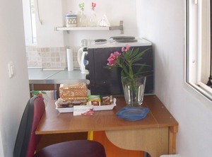 Alkistis Cozy | Therma