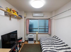 Almaz Place | Higashi