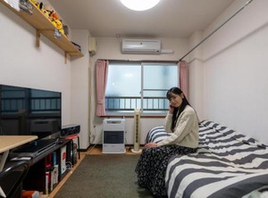 Almaz Place | Higashi