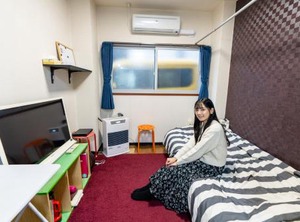 Almaz Place | Higashi