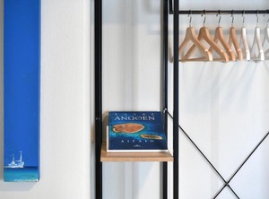 The Heart Of Naousa | Naousa