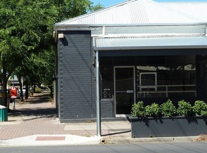 College Park | College Park