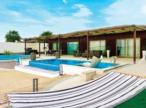Dana Beach Resort | Dhahran