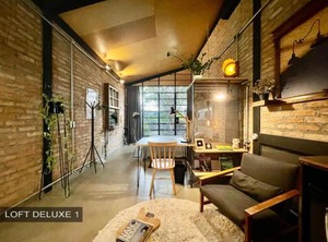 Casa | Sumare