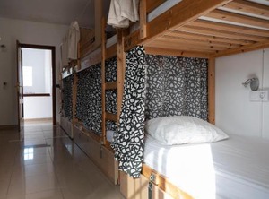 Drago Nest Hostel | El Guincho