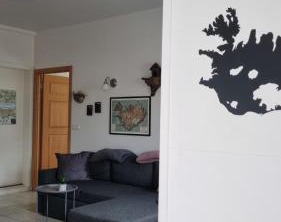 Vík | Myrdalshreppur