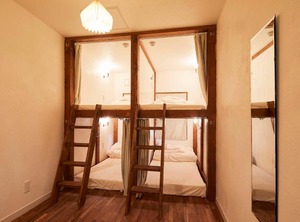 Haku Hostel Cafe Bar | Shiraoi-cho