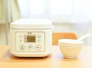 Ams Nakajima Stay | Kita Ward