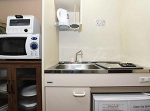 Ams Nakajima Stay | Kita Ward