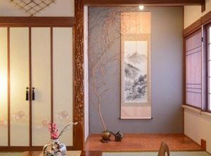 Hiragishi | Toyohira