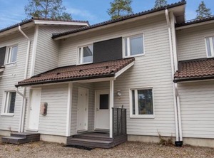 Vuokatinlampi | Vuokatti