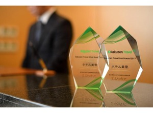 Hotel Miyuki Stay | Wakkanai