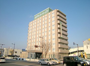 Hotel Satsumasendai | Ichihino Onsen