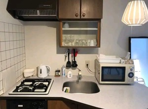 Fu Days Jozankei | Minami