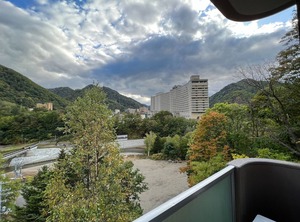 Fu Days Jozankei | Minami