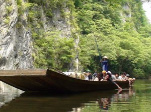 Kajiyabekkan Ramakkoro Yamaneko | Ichinoseki