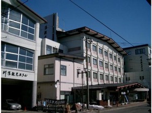 Kawayu Kanko Hotel | Kawayu Onsen