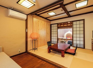 Ryokan | Aso