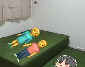 Diroma | Prive das Caldas