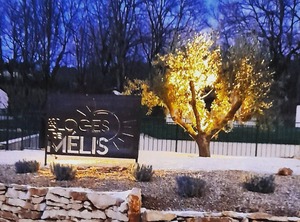 Loges Melis Holiday Village | Cuzorn