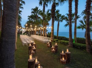 Mersin Hiltonsa | Yenisehir
