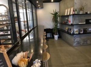 Ogal Inn Stay | Shiwa