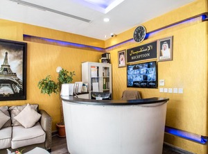 Oyo Diafati | Al Ulaya