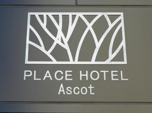 Place Hotel Ascot | Chuo Ward