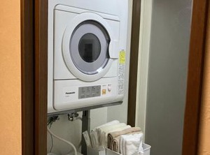 Ams Nakajima Stay | Chuo-ku