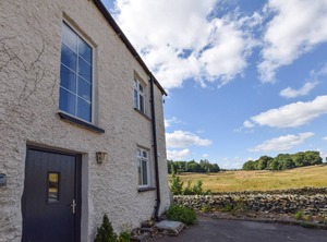 The Sheep Pen | Bondgate Within