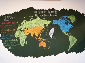 Trip Gg Hostel | Kaohsiung City Centre