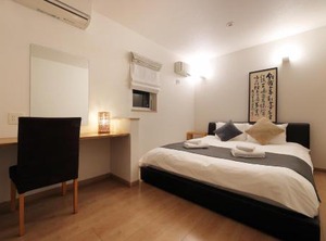 Wonderland Furano Maple | Furano