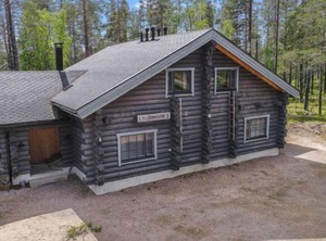 Ylläsmaisema | Yllas
