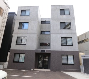 Reussir Yamahanaminami