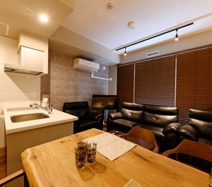 Adamas Chitosefree Chitose Hokkaidō