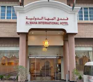 Al Hotel 