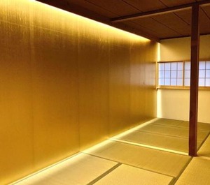 Hotel Enmichi Stay