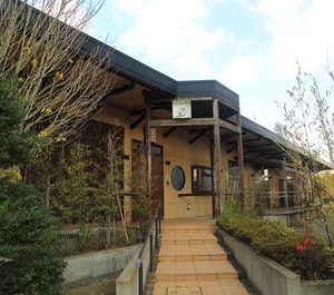 Hostel